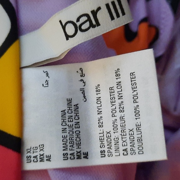 Bar lll  Macy's 70's Vibe Check Ring Monokini Swimsuit Swimwear Size XL - Picture 9 of 13